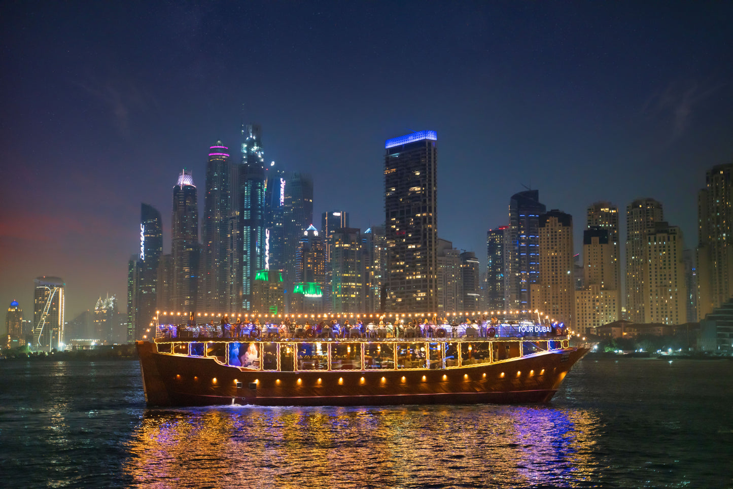 Marina sightseeing / Dinner cruise Dubai