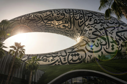 New Dubai Tour